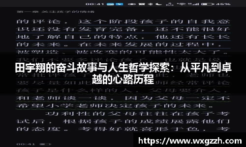 金年会金字招牌信誉至上