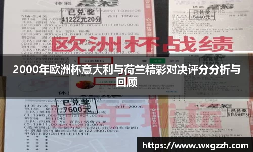 jinnianhui金年会