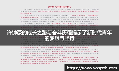 金年会