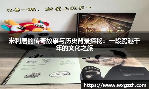 金年会体育
