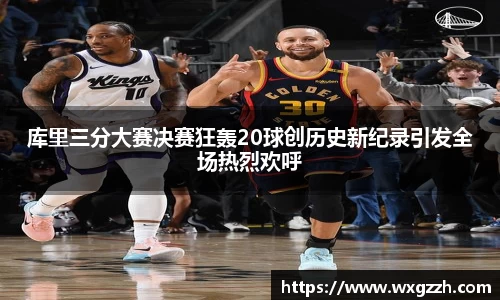金年会