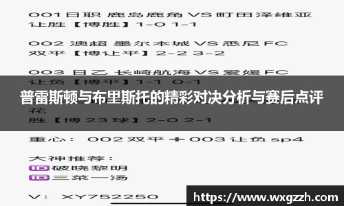 金年会体育