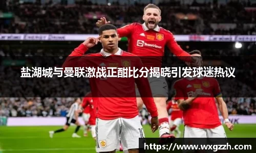金年会体育