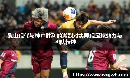 金年会金字招牌信誉至上