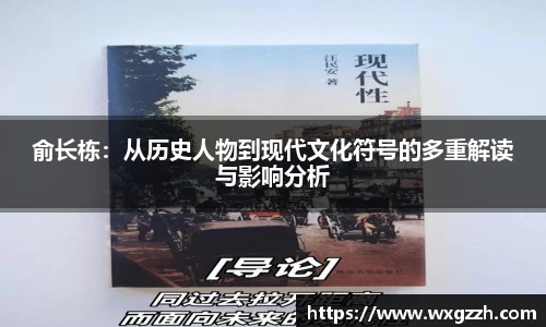 金年会金字招牌信誉至上
